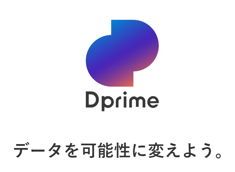【Dprime】の評判・感想・レビュー