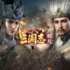 三国志戦乱　辛口レビュー　感想