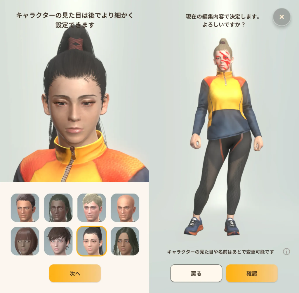 モンハンnow 辛口レビュー 感想